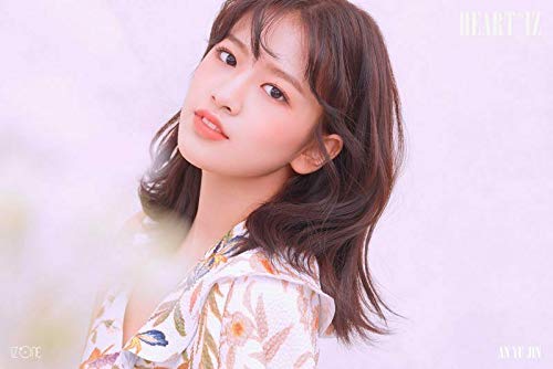 Amazon.com: IZ*ONE - [HEART*IZ] 2nd Mini Album 2 Ver SET Kihno Kit